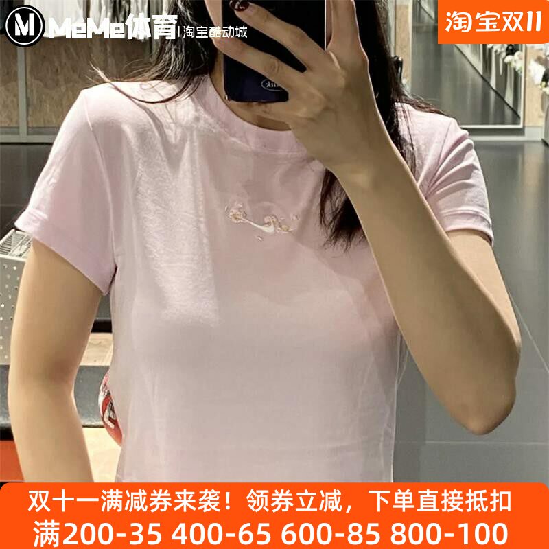 耐克短袖女圆领修身运动休闲T恤
