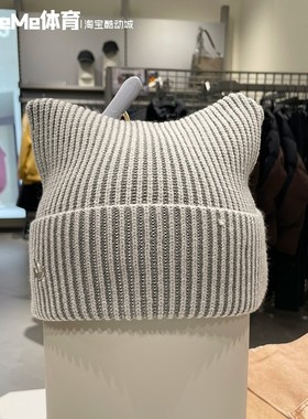 阿迪达斯男女帽2025冬新款猫耳保暖舒适针织百搭休闲运动帽IA8909