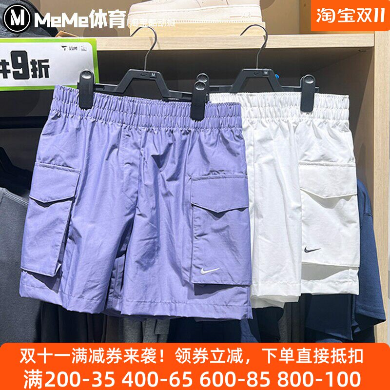 Nike耐克女裤2025夏款高腰轻盈宽松工装裤休闲运动短裤HM6983-527