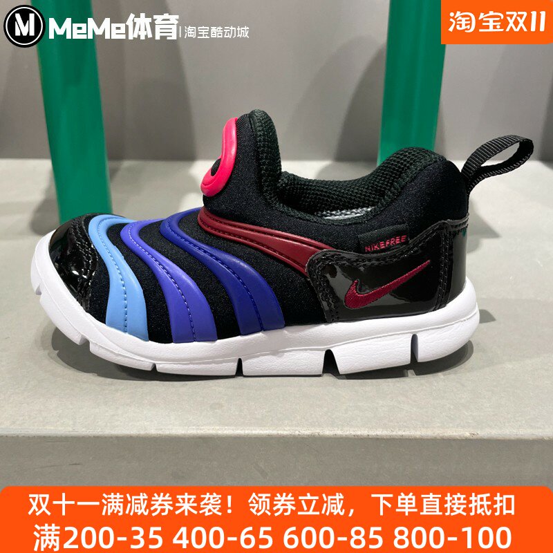 耐克童鞋2025秋季款毛毛虫婴童一脚蹬易穿脱运动鞋343938-031-106
