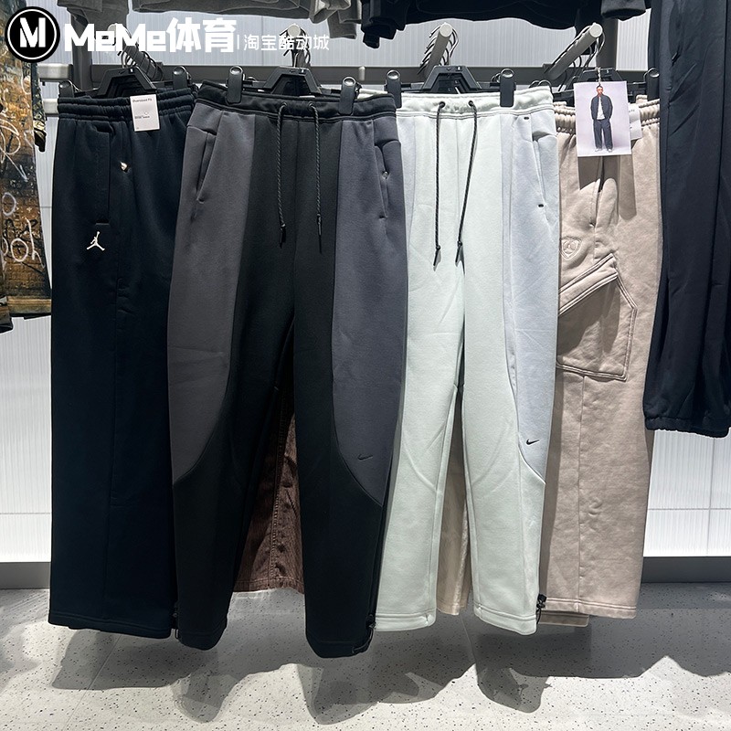 Nike耐克男裤2025冬季新品针织保暖运动直筒裤长裤IF1324-010-034