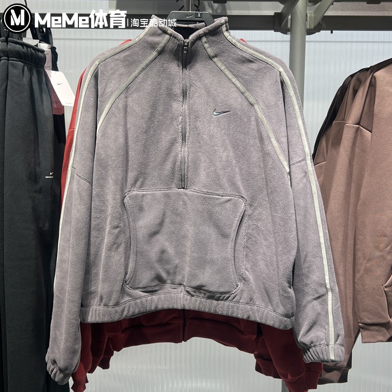 耐克女子保暖上衣2025冬季新品半开襟摇粒绒运动套头衫HV3716-036