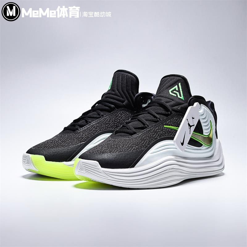 耐克男鞋2025冬款Giannis清新荧光黄撞色字母哥篮球鞋 HF3451-005