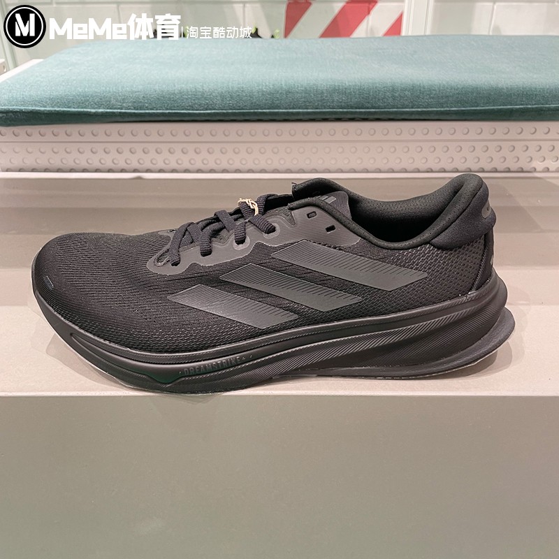 阿迪达斯男鞋2025新品领航系列超轻缓震回弹中考体测跑步鞋JS0493