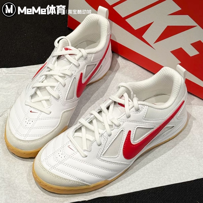 耐克大童鞋2025秋季款Gato红勾全对百搭板鞋运动休闲鞋HV9596-102