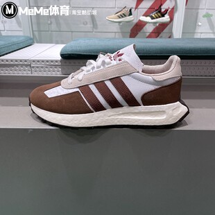阿迪达斯三叶草男女鞋2025蛇年新年款RETROPY E5百搭运动鞋JP8552