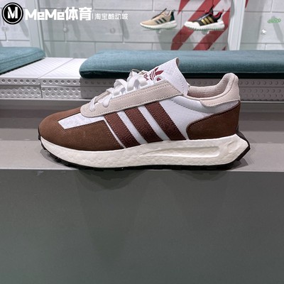 阿迪达斯三叶草男女鞋2025蛇年新年款RETROPY E5百搭运动鞋JP8552