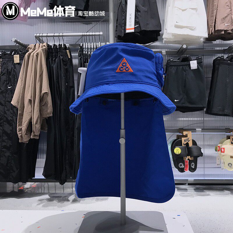 NIKE耐克大童帽2025夏季新品可拆卸挡片遮阳运动渔夫帽HJ7023-480