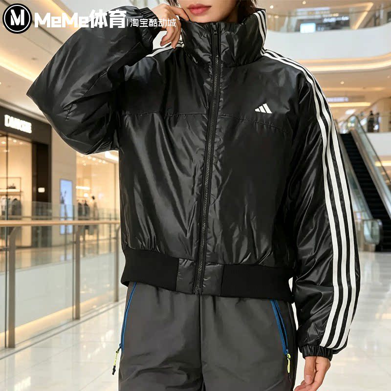 阿迪达斯女装2026冬季高腰短款棉服立领防风保暖运动外套 KW4746