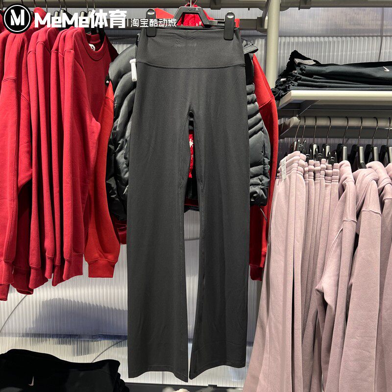 耐克女裤2026春季新品健身瑜伽速干喇叭紧身裤运动长裤II5224-010