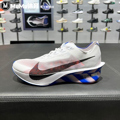 耐克2026夏男鞋ZOOMX VAPORFLY NEXT% 4回弹运动跑步鞋II7203-100
