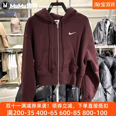耐克女装2025冬季新品短款加绒保暖连帽衫运动夹克外套HV2427-652