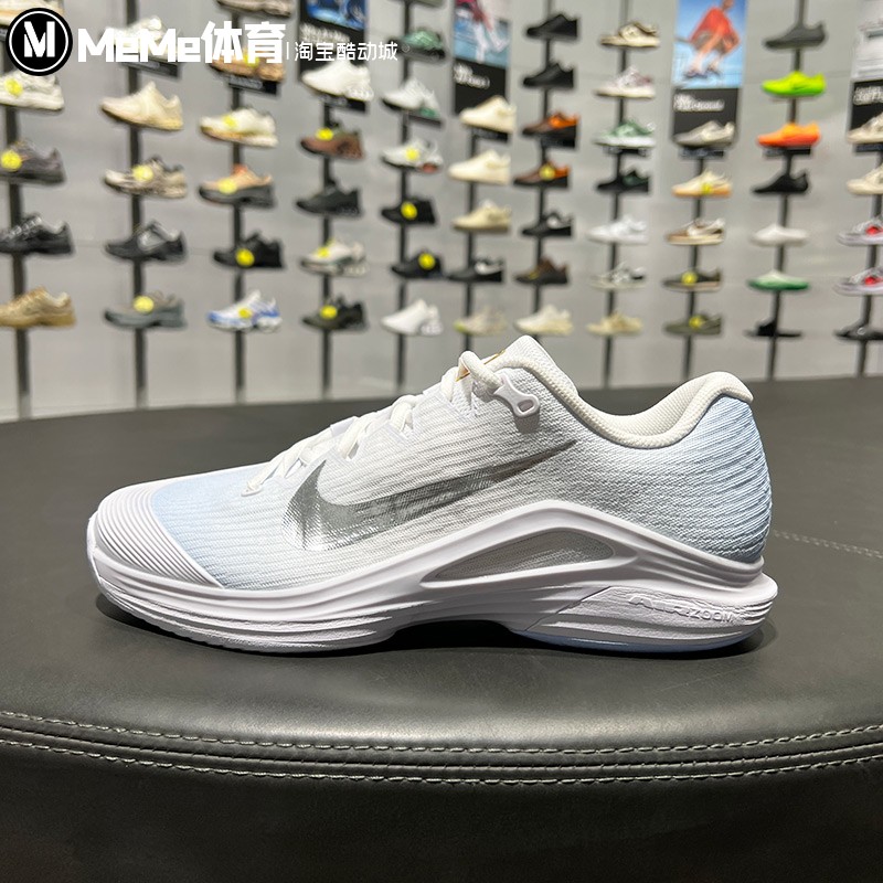 Nike耐克2026夏季男子Vapor 12舒适透气缓震耐磨网球鞋IR8316-401