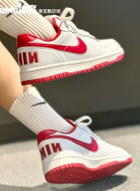耐克2026新年款男鞋BIG LOW百搭红勾小白鞋运动休闲鞋 355152-150