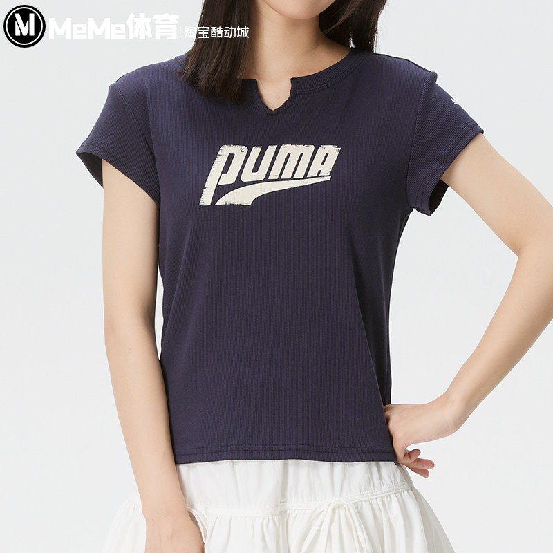 PUMA彪马女2026夏新品简约圆领罗纹修身透气休闲短袖T恤638607-16
