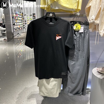 耐克2026夏男装CHBL篮球系列背面印花纯棉休闲短袖T恤IR6282-010