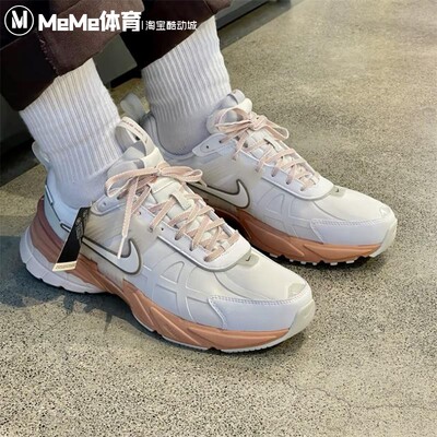 耐克女子拒水减震跑鞋休闲运动鞋