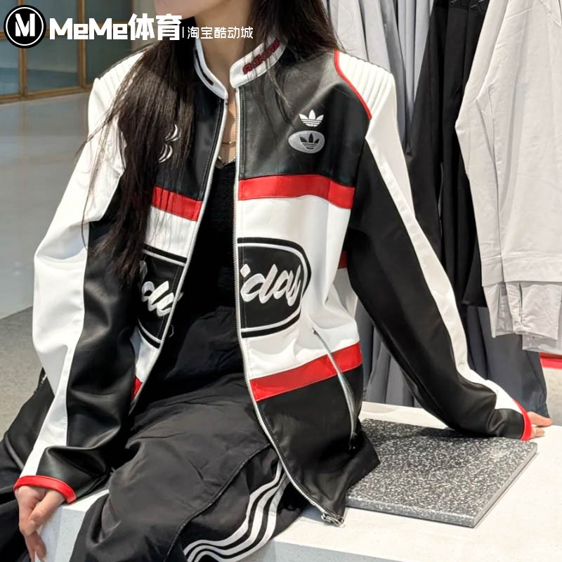 阿迪达斯三叶草男装2025春款复古宽松机车风机车服运动夹克JM8031
