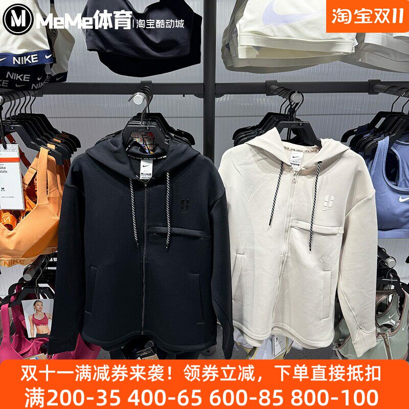 耐克女子运动服2025冬新品速干萨布丽娜篮球连帽衫IH3917-011-104
