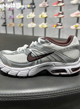 耐克女鞋2026夏AIR MAX M2K银棕复古老爹鞋气垫跑步鞋 HQ2056-109