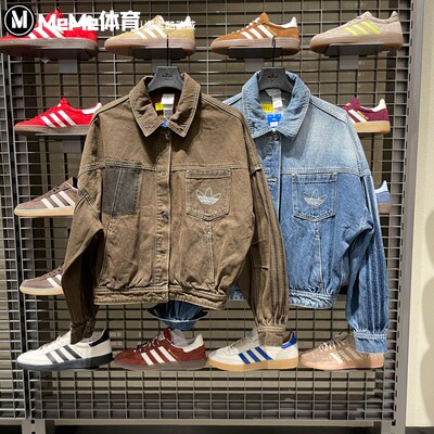 阿迪达斯三叶草女装2026春季新品美式复古纯棉宽松牛仔外套KR5041