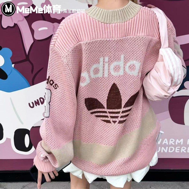 阿迪达斯三叶草男装2025冬季新品V领撞色宽大运动休闲毛衣 KF4468