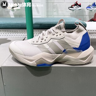 超轻稳定闪电弯综合训练运动跑步鞋 JP7973 2025春新款 阿迪达斯男鞋