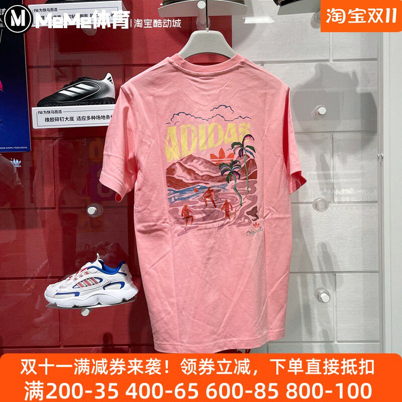 阿迪达斯三叶草短袖男2025夏款减龄荧光粉印花休闲运动T恤 KC4957