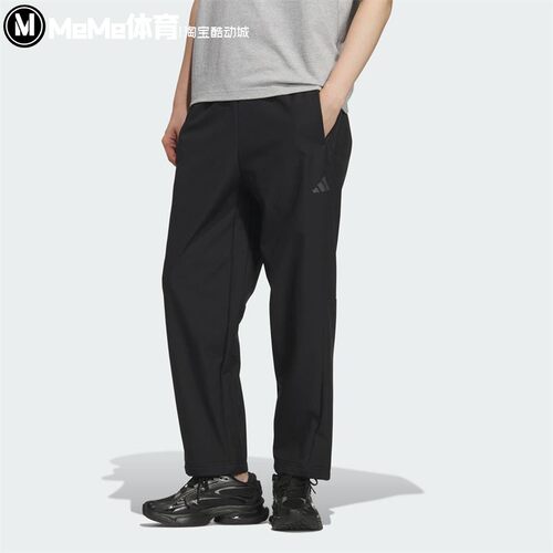 阿迪达斯男裤2025冬季新品反光小标可调节裤脚运动休闲长裤KR8299