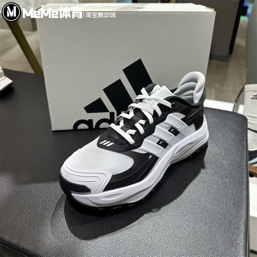 百搭缓震透气厚底运动休闲鞋中性