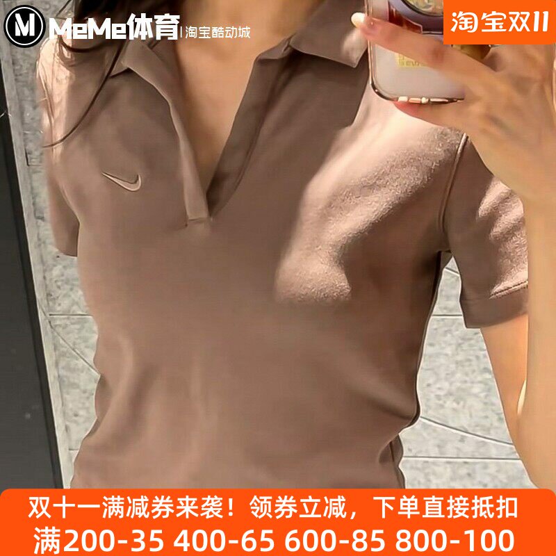 耐克短袖女装2025夏款时尚简约POLO衫辣妹穿搭短款T恤 DV7885-214