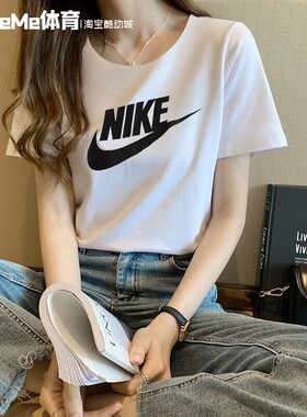 耐克短袖女装2025夏季款纯棉百搭美式休闲运动短袖T恤 DV6095-100
