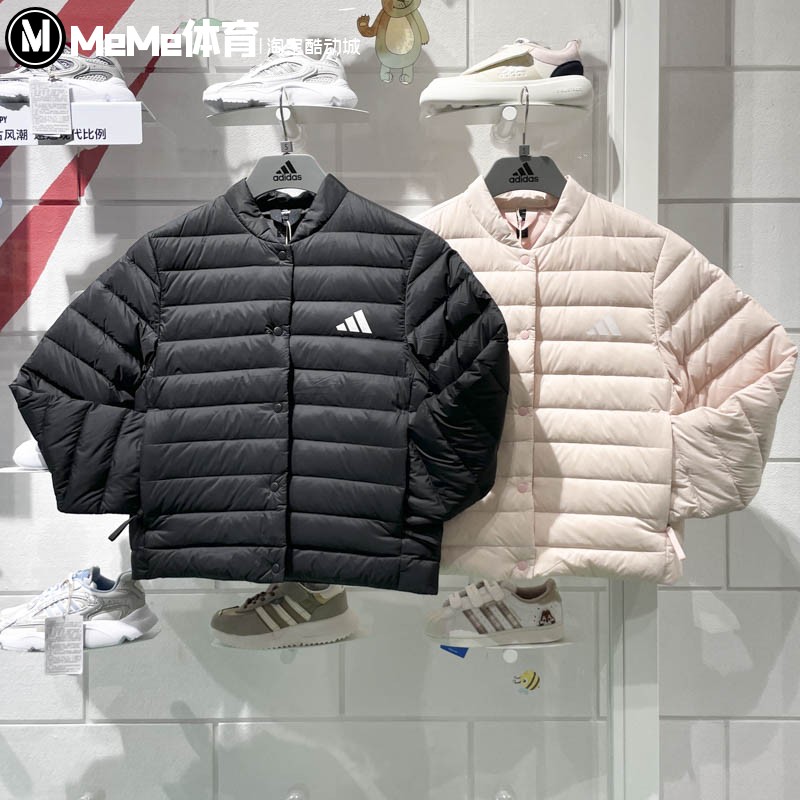 女子2024冬季新款运动羽绒服