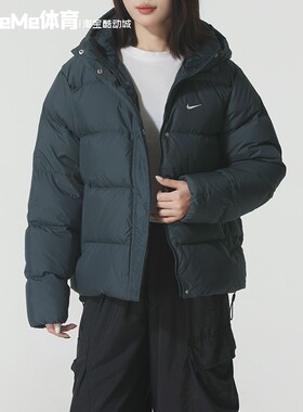 耐克都会系列女装2025冬款Therma-FIT拒水连帽羽绒外套IH0728-390