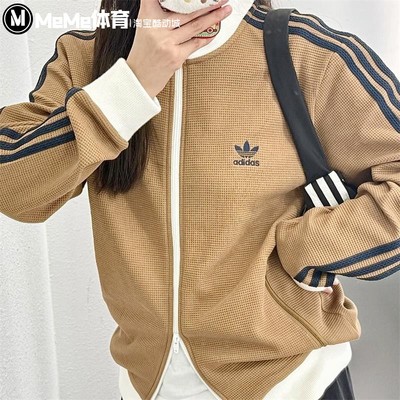 阿迪达斯男子运动休闲夹克外套