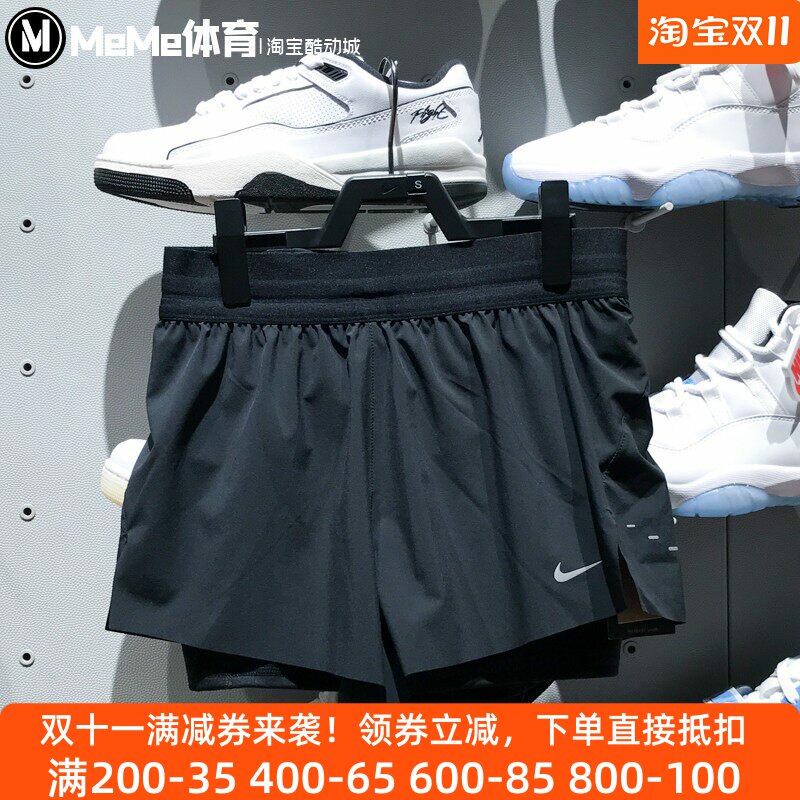 耐克女裤2025夏季款内搭紧身裤简约百搭短裤跑步训练裤HJ5377-010