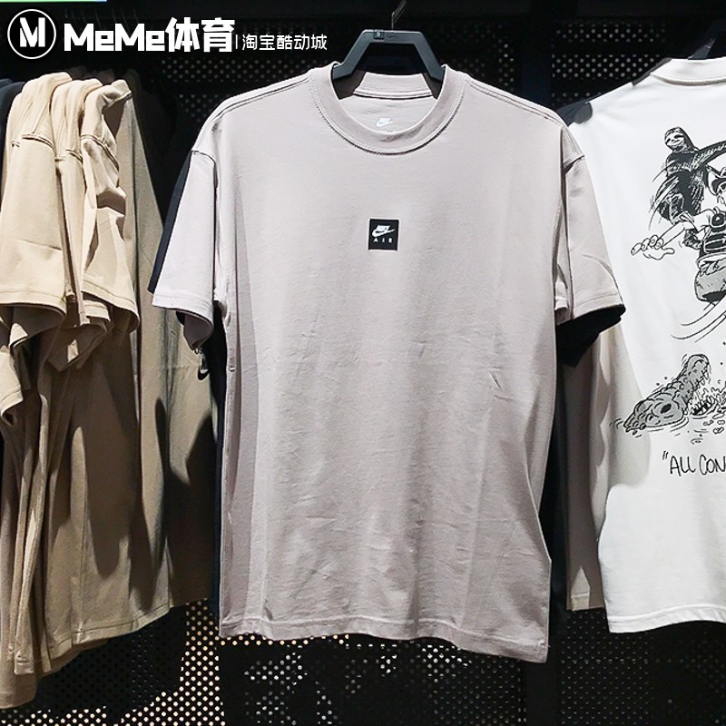 耐克2025夏款小图标印花运动T恤
