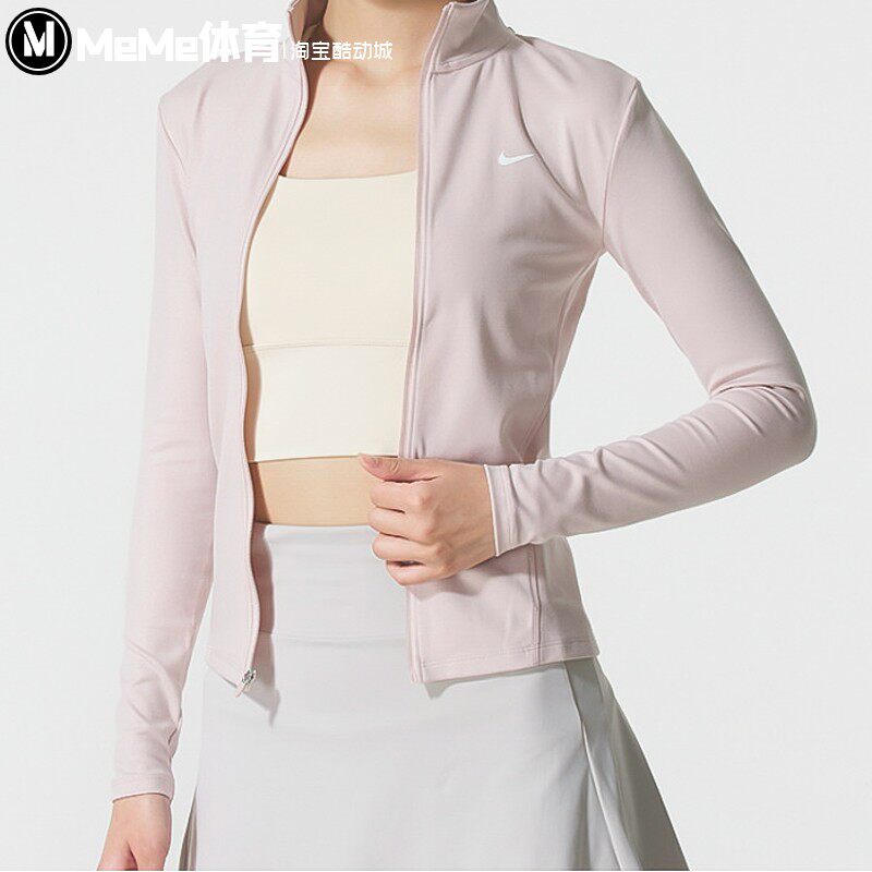 耐克女装2025冬季新品户外健身训练防晒速干运动服外套IM7047-667