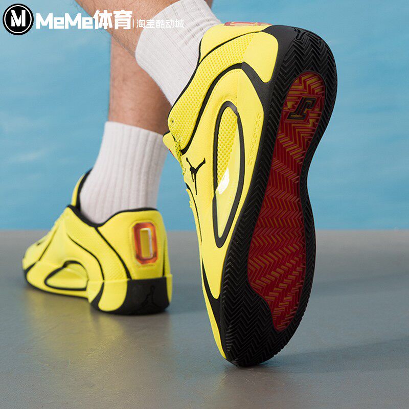 耐克2026春季新品男鞋Tatum 4 PF缓震防滑塔图姆篮球鞋HQ4613-700,运动鞋new,篮球鞋,淘宝优惠券,粉丝福利购,淘宝优惠卷