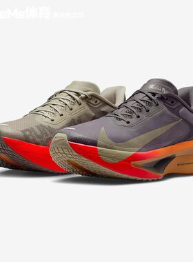 Nike耐克男鞋2025冬新品Zoom Fly 6缓震回弹鸳鸯跑步鞋IM6678-228