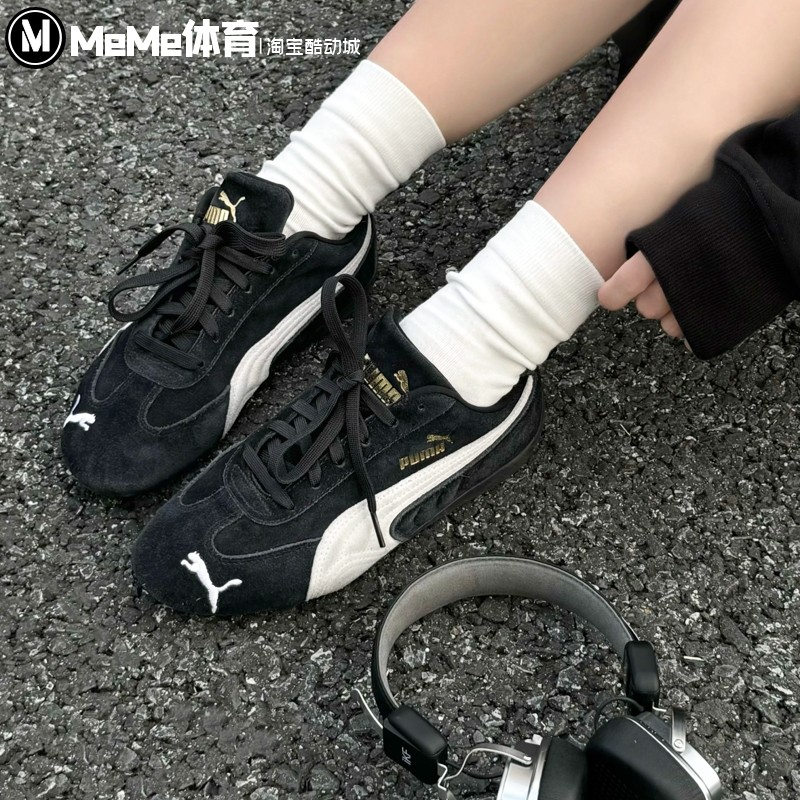 PUMA彪马男女鞋2025冬季情侣鞋复古时髦薄底赛车休闲鞋 406329-01