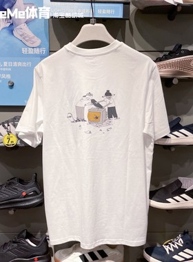 阿迪达斯三叶草短袖男装2025夏季新品趣味卡通宽松休闲T恤 KA2248
