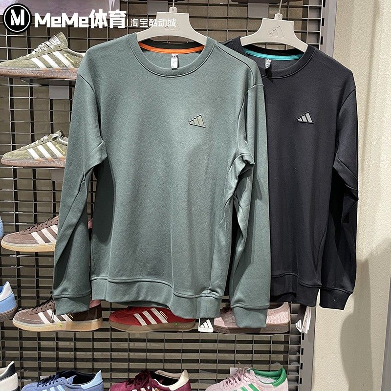 阿迪达斯男装卫衣2026春季新款简约纯色针织纯棉圆领套头衫KR2506