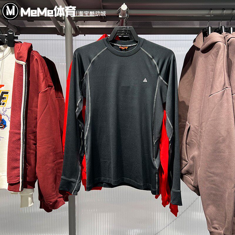 耐克男装2026春新款速干长袖修身运动圆领上衣长袖T恤 IO0233-010