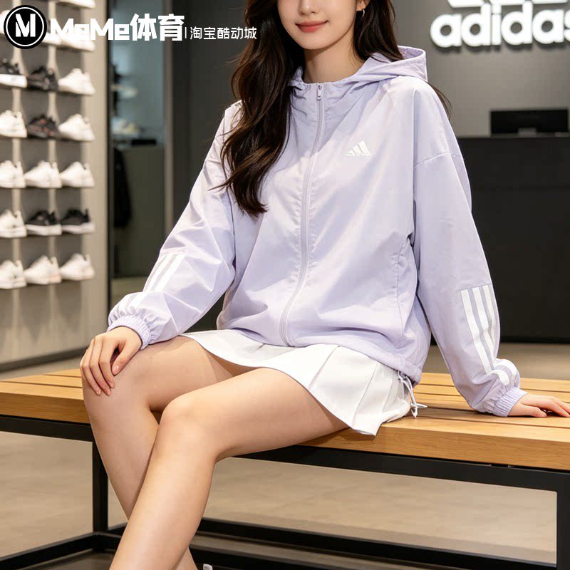 阿迪达斯女装2026秋季户外防风防晒衣梭织宽松连帽薄款外套KQ5797