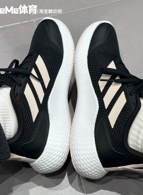 阿迪达斯女鞋2025秋款edge gameday网面透气休闲运动跑步鞋IF0584