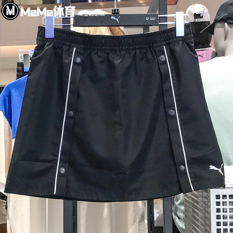 PUMA彪马女子2025夏季新款简约防走光侧排扣运动短裙631727-60-01