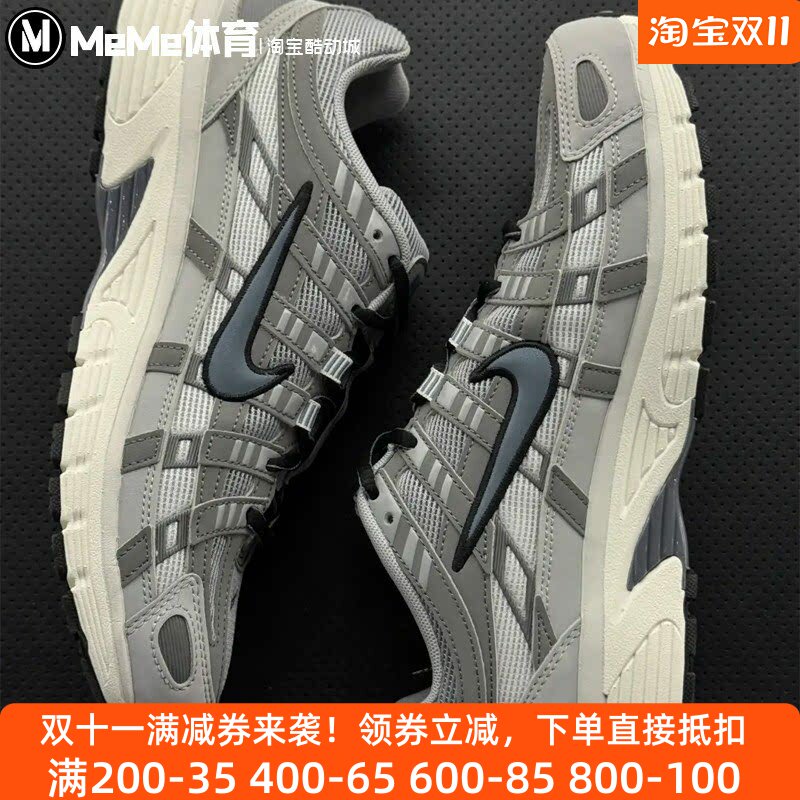 耐克2026秋款男鞋P-6000复古条纹老爹鞋厚底缓震运动鞋IR5279-003