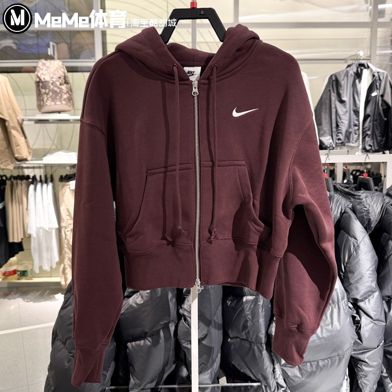 耐克女装2025冬季新品短款加绒保暖连帽衫运动夹克外套HV2427-652