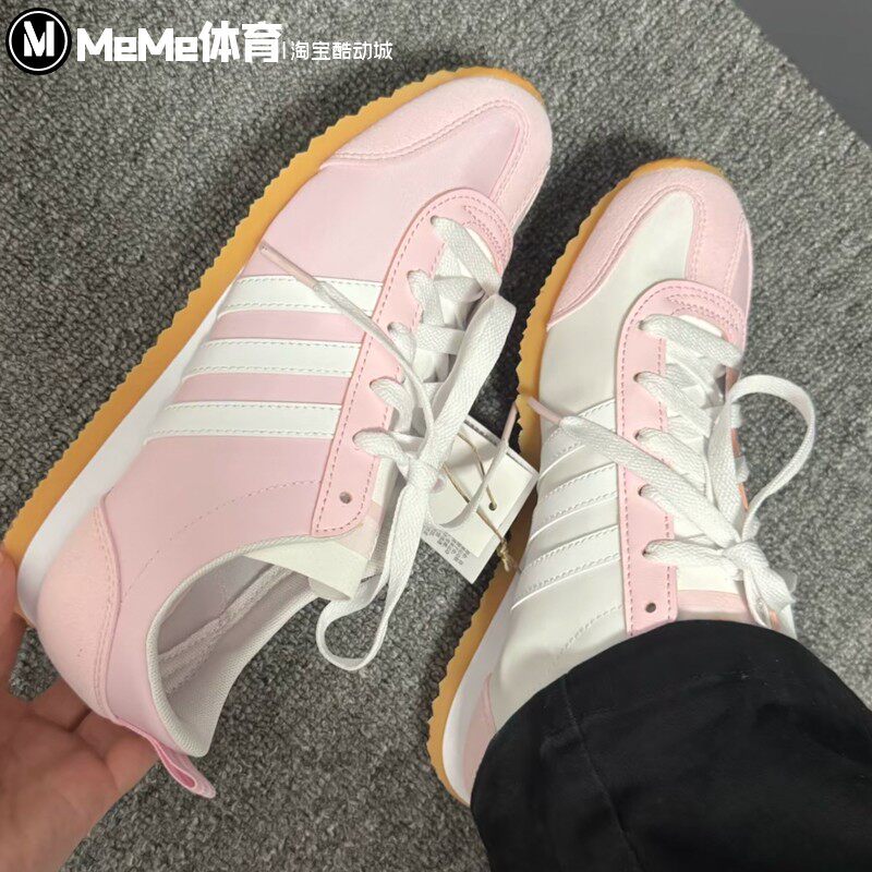 阿迪达斯女鞋VS JOG 2.0甜美粉白薄底百搭休闲冰淇淋T头鞋 JR4650